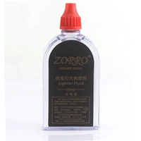 35 мл*1 бутылка