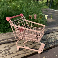 Новый в розовый автомобиль средний номер