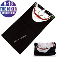 R11--The Joker