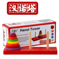 Màu gỗ Hanno Tháp Cầu Vồng Vòng Tròn Hà Nội Tháp Early Childhood Intelligence Trò Chơi Cờ Vua Đồ Chơi 3-5-6 tuổi đồ chơi thông minh