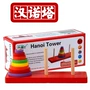 Màu gỗ Hanno Tháp Cầu Vồng Vòng Tròn Hà Nội Tháp Early Childhood Intelligence Trò Chơi Cờ Vua Đồ Chơi 3-5-6 tuổi đồ chơi thông minh