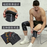 Kneepads thể thao chạy đầu gối nam và nữ tập thể dục squat ấm bóng rổ thể thao ngoài trời leo núi - Dụng cụ thể thao