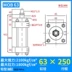 Tùy chỉnh xi 
            lanh xi lanh thủy lực nhẹ/kích thước lỗ khoan MOB30/40/50 đột quỵ 25/50/75/100/125/150/200 thiết kế xi lanh thủy lực xilanh thủy lực 80 