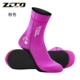 Zcco Rose Red