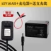 Trẻ em ô tô điều khiển từ xa xe đẩy trẻ em đồ chơi ô tô điện 12V7ah xe máy sạc pin - Con lăn trượt patinet / trẻ em Con lăn trượt patinet / trẻ em