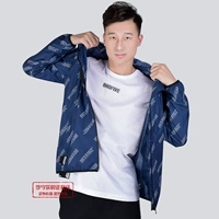 Li Ning áo khoác thể thao nam trench coat 2019 mùa xuân và mùa thu mới in chữ áo gió trùm đầu áo lưới bằng vải lưới lót áo gió - Áo gió thể thao áo khoác gió nam đẹp