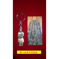 Precision Edition General Key Backle