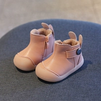 Pink-510