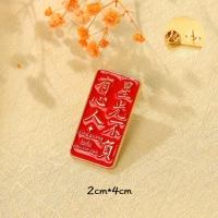 Starlight живет