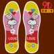 736 Love Bunny