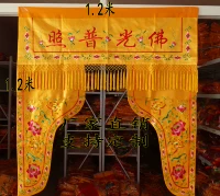 Буддийская поставка Треант Хуагай Буддийский терминал украшения вышивка вышива
