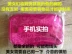Nail túi xách tay mỹ phẩm nhỏ công suất lớn du lịch không thấm nước thư Hàn Quốc công cụ lưu trữ túi rửa hoàn thiện túi - Công cụ Nail Công cụ Nail