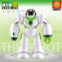 Thông minh robot đồ chơi trẻ em ánh sáng âm nhạc giáo dục sớm giáo dục câu đố đa chức năng câu chuyện máy chàng trai và cô gái quà tặng robot thông minh chính hãng