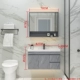 Bắc Âu Gỗ Chắc Chắn Tủ Phòng Tắm Kết Hợp Hiện Đại Đơn Giản Rửa Mặt Rửa Căn Hộ Nhỏ Phòng Tắm Bàn Rửa Tủ Gương