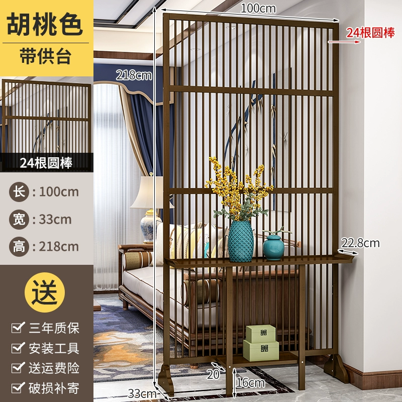 Phong cách Trung Quốc mới vách ngăn phòng khách sảnh vào với bàn đơn giản hiện đại lưới tản nhiệt chặn màn hình phòng ngủ di động vách gỗ ngăn phòng khách 