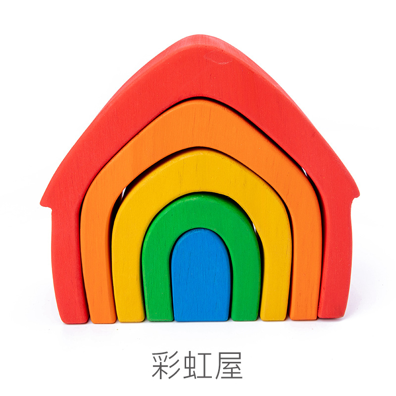 Rainbow HouseRainbow Series weather scene build Solid wood Building blocks granule Toys Frosted ball Forest Tree  house Coral