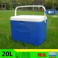 20L [All PU]+подарки