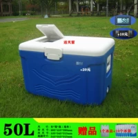 50L [All PU]+подарки