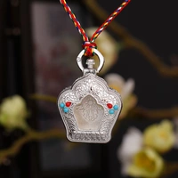 Серебро