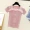 Băng lụa ngắn tay t-shirt nữ 2018 new Han Fan Xia phần mỏng Slim ice gai hoang dã đen trắng áo len áo sơ mi