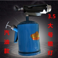Spitfire Spray Fireproof бензиновая спрей -нагрева головы нагревание домашних ламповых аэрозоль