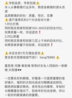 Другие детали стиля+