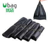 Черная сумка, черный пластиковый мусорный мешок, маленький портативный жилет, одноразовый туалетный мешок, увеличенная толщина
