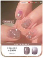 Голубая ледовочная дрель