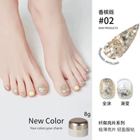 Синие блестящие блестки 02#шампанское -8G