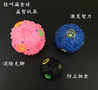 Выбросить мяч головоломки Dog Toy Pet Gulties Bitten Glue Dog Snack Snacky Food Monster под названием Ball Time Ball Ball