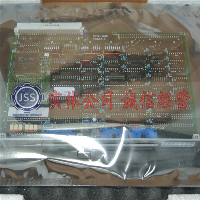 SFH-VME F3655IS