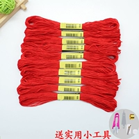 Cross -STITCH LINE LINE LINE LINE 666 BIG RED RED LINE LINE LINE LINE LINE LINE LINE DOYIN LINE LINE