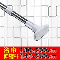 Сетка 1,8*2м + шест 140-260см (комплект)