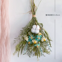 Сине -белый wenxin lan Qianlian Leaf Flower Beast