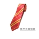 Гриффиндорский галстук (средний)