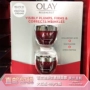 Mỹ trực tiếp mail Olay Olay kem dưỡng da mặt mới dưỡng ẩm chai màu đỏ 48g * 2 chai - Kem dưỡng da dưỡng ẩm kiehl's