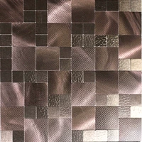 Коричневый