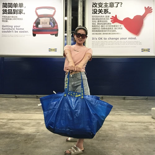 Ikea, большой плетеный шоппер, сумка для переезда, багажная система хранения, коробочка для хранения