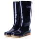 Bi Rong Bottom Black 34 -см высота