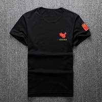 Черный флаг