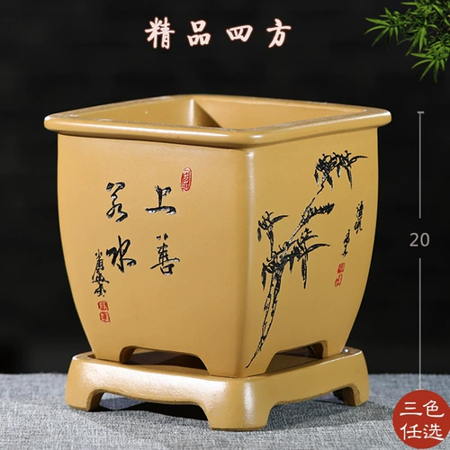 Sifang Purple Sand Flower Pot Base Base Creative Square Bonsai Green Plant Rich Tree Bamboo -Orchid Pot Специальное предложение