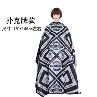 Игральные карты, поролоновая накидка