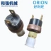 Công tắc áp suất quạt máy sấy ORION ACB-1912A/2114A/2330/2619A/B Phần cứng cơ điện