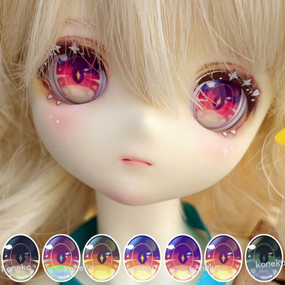 taobao agent (Twilight) BJD compression eye 12-26mm full size can be used as a baby with metal eyeballs cartoon