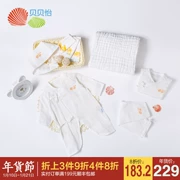 Beibei Yi quần áo sơ sinh cotton mùa xuân và hộp quà bé 0-3 tháng 6 bộ cho bé 6 món