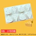 Bánh pho mát đỏ ròng khuôn silicone mèo và chuột tự làm pho mát mousse sô cô la bánh pudding Máy làm bánh khuôn kem silicon Tự làm khuôn nướng