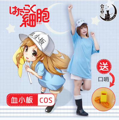 taobao agent Working cell COS platelet COS service loli T -shirt Shoes, shoe wig, traffic command stick white red blood cell spot