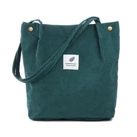 Темно-зеленый