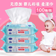 Bé tay phổ khăn lau bán buôn nước hoa-miễn phí dùng một lần trẻ sơ sinh con với bìa khăn lau ướt 100 bơm