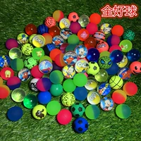 Прыгучий мяч, твердый переплет, 100 шт